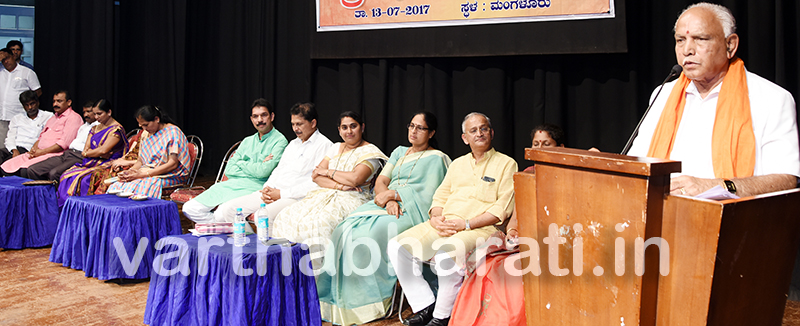 ಕಲ್ಲಡ್ಕ ಶರತ್ ಮಡಿವಾಳ ಕೊಲೆ ಪ್ರಕರಣ ಎನ್‌ಐಎ ಹಸ್ತಾಂತರಿಸಲು ದೆಹಲಿಗೆ ನಿಯೋಗ-ಬಿ.ಎಸ್.ಯಡಿಯೂರಪ್ಪ